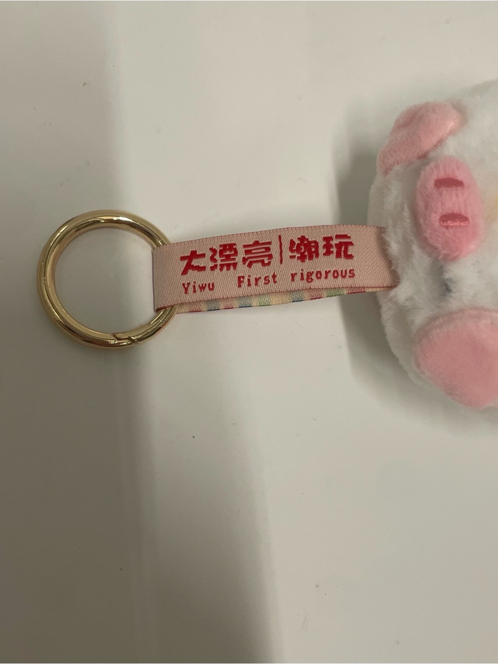 Baby Three Plush Piglet Doll - White & Pink Complete with Box Card Bag And Plush - Picture 4 of 13